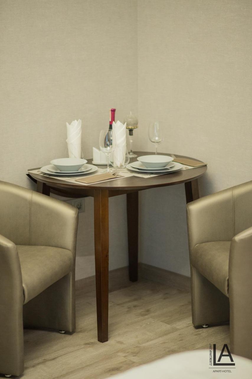 Apart Hotel Lake Apartments 3*